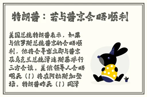 午夜刺激黄瓜西瓜葡萄榴莲漫画